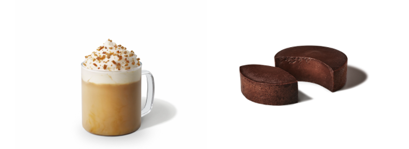 Starbucks, Starbucks®, Starbucks® Holiday Menu, koffie, koffiezaak