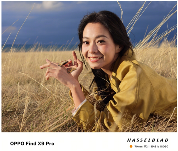 OPPO Find X9-serie: nieuw flagship voor ondernemers