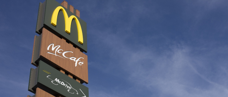 McDonald’s vaakst verkeerd geschreven op cv