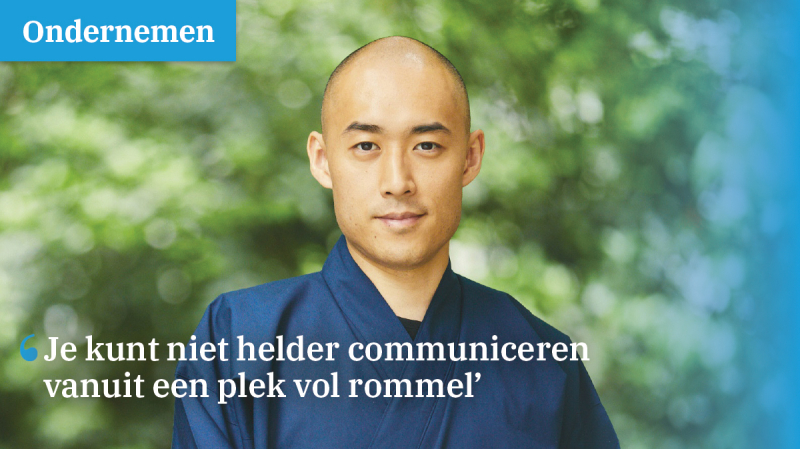 Werk als een monnik in Baaz: All about AI