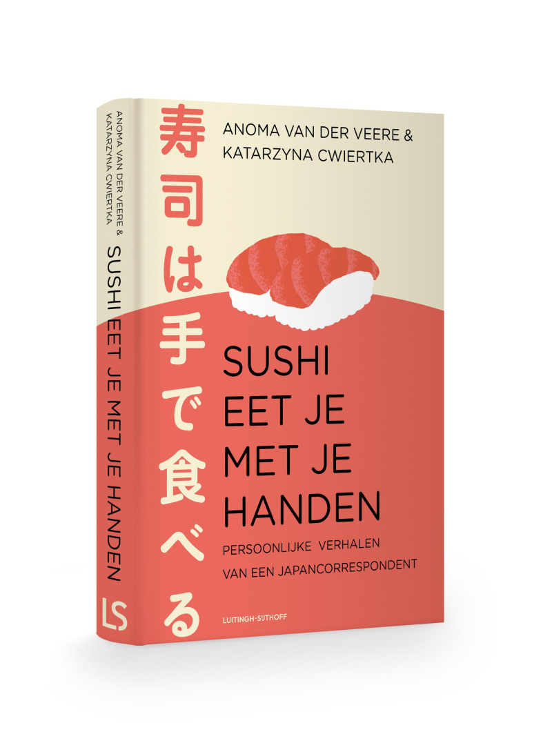 Japanse eetcultuur door de ogen van  Anoma van der Veere