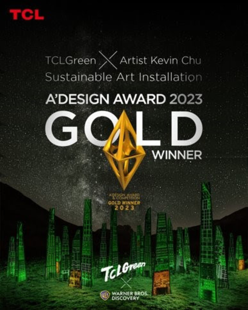 Duurzaam kunstwerk 'TCLGreen' ontvangt befaamde Golden A' Design Award