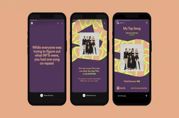 Spotify onthult Wrapped 2021: dit is de populairste muziek van dit jaar