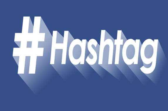 De hashtag is 10 jaar oud vandaag
