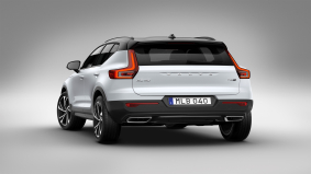 Maak kennis met de nieuwe Volvo XC40