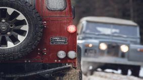 Culticoon: Land Rover komt met krachtigste Defender ooit 