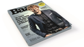 Out Now: Baaz 1.2015