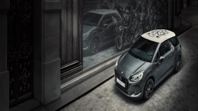 Japanse glam op wielen: de limited DS 3 Café Racer