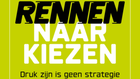 druk zijn geen strategie