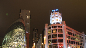 Waarom Eindhoven een economisch bommetje is...