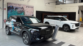 OMODA&JAECOO kondigt eerste dealers in Nederland aan