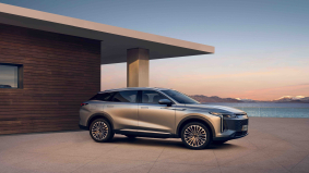 OMODA&JAECO O9 topmodel in Nederland