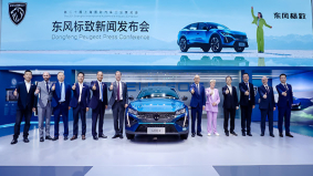 Peugeot 408x
