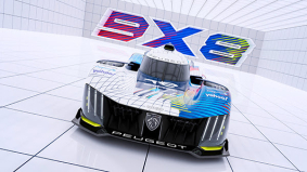9x8 hypercar