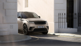 Exclusieve London-editions van Range Rover betonen eer aan unieke wijken van Londen