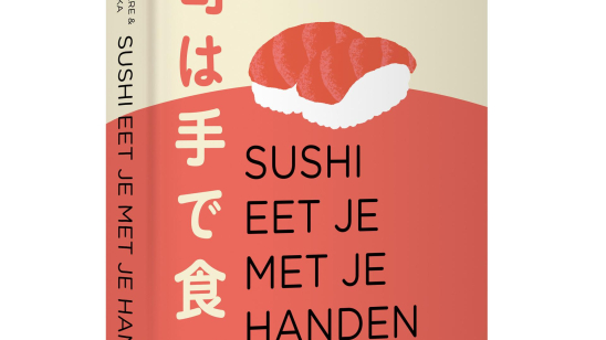 Japanse eetcultuur