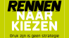 Druk zijn is geen strategie in leiderschap
